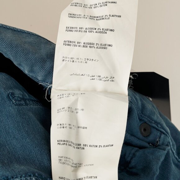 Prada Blue Cotton-Twill Straight-Leg Jeans - Picture 14 of 16